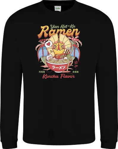 Yian Kut Ku Ramen Vintage