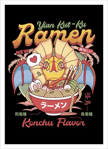 Yian Kut Ku Ramen Vintage