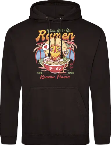 Yian Kut Ku Ramen Vintage