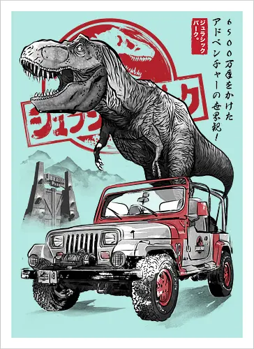 Jurassic sumi e