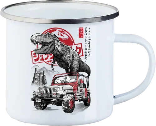 Jurassic sumi e