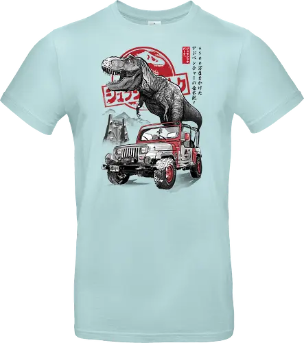 Jurassic sumi e