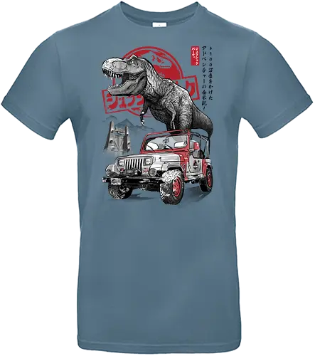 Jurassic sumi e - Jurassic, jurassic world, dinosaurs, t rex, japan, japanese art, action movies - Standard T-Shirt