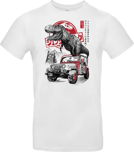 Jurassic sumi e