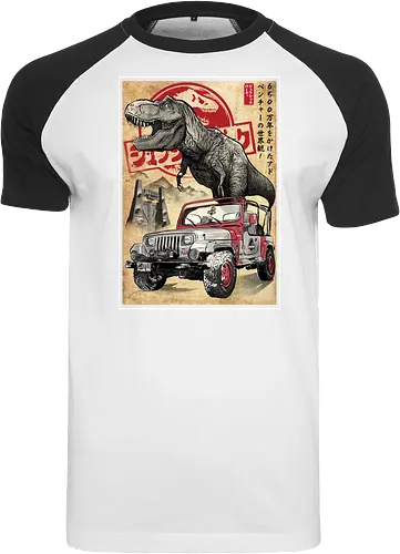 Jurassic woodblock