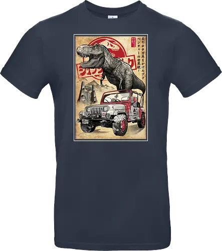 Jurassic woodblock