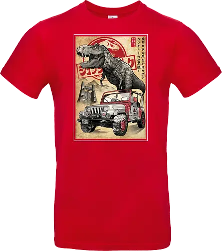 Jurassic woodblock