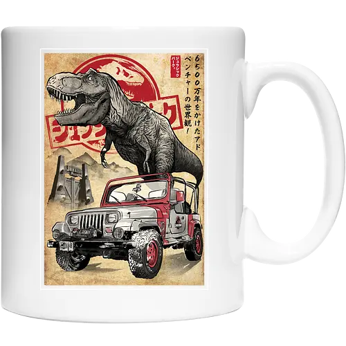 Jurassic woodblock