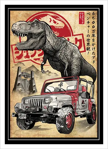 Jurassic woodblock