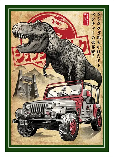 Jurassic woodblock