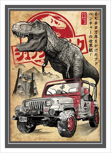 Jurassic woodblock