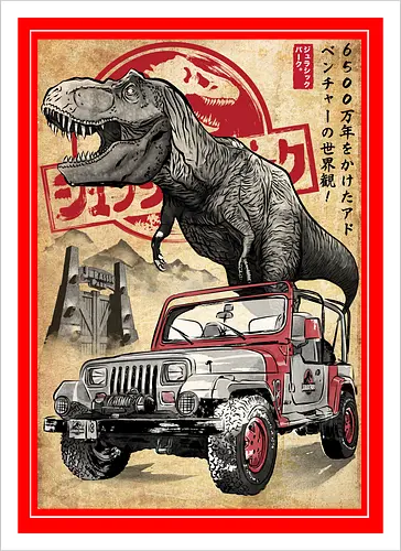 Jurassic woodblock
