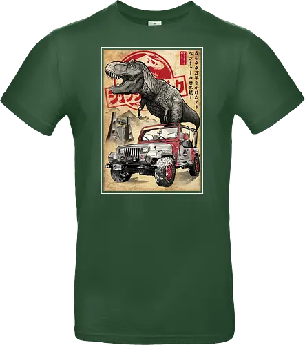 Jurassic woodblock