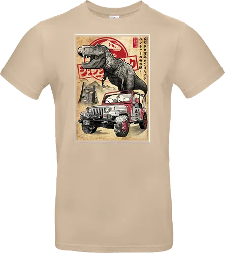 Jurassic woodblock