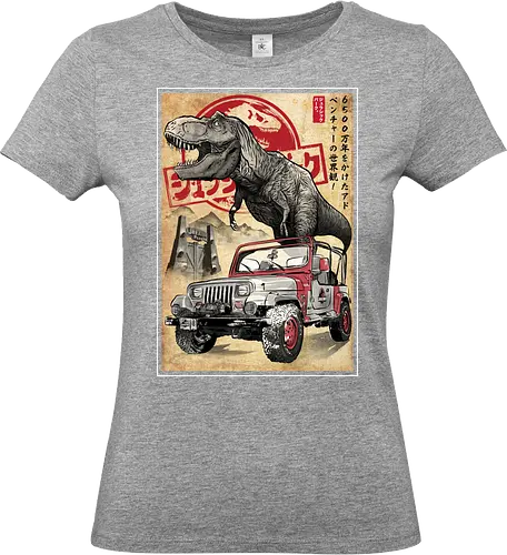 Jurassic woodblock - Jurassic, jurassic world, dinosaurs, t rex, japan, japanese art, action movies - Standard T-Shirt (Women)