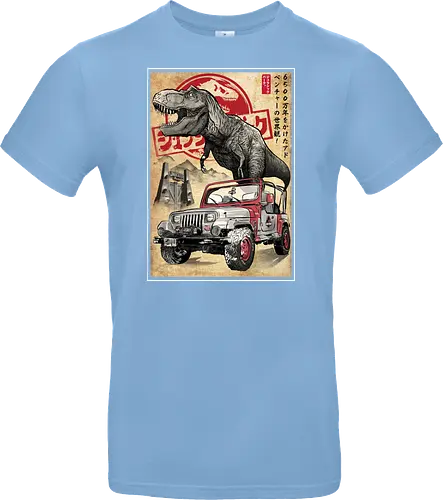 Jurassic woodblock