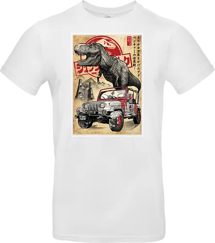 Jurassic woodblock