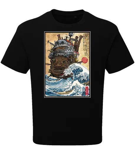 Moving castle in Japan