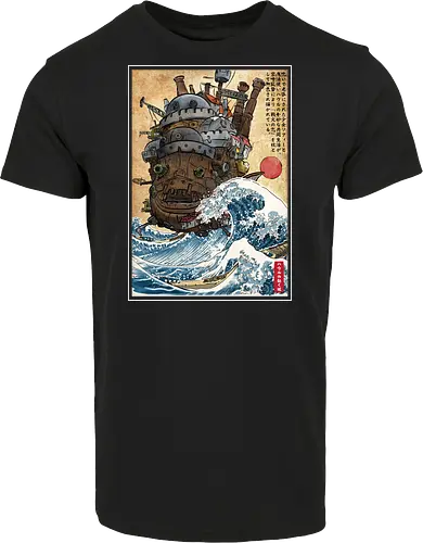 Moving castle in Japan