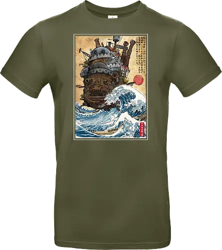 Moving castle in Japan