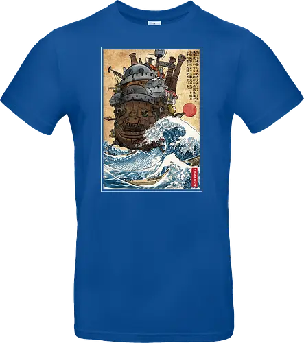 Moving castle in Japan