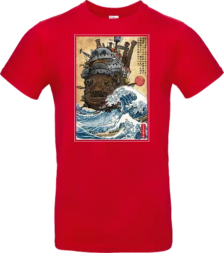 Moving castle in Japan