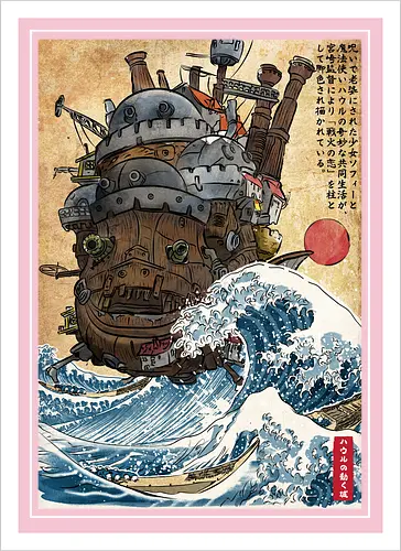 Moving castle in Japan