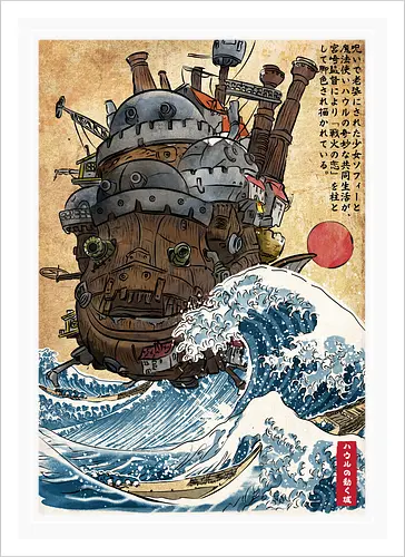 Moving castle in Japan