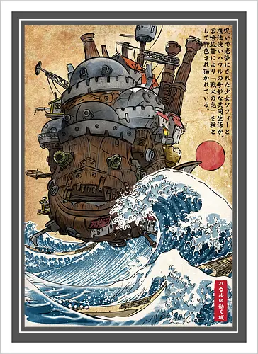 Moving castle in Japan