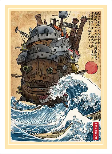 Moving castle in Japan