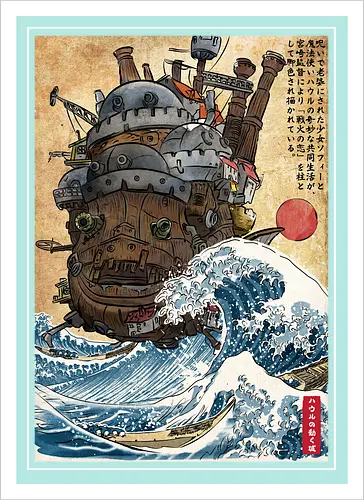 Moving castle in Japan