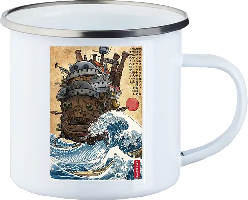 Moving castle in Japan