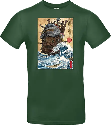 Moving castle in Japan
