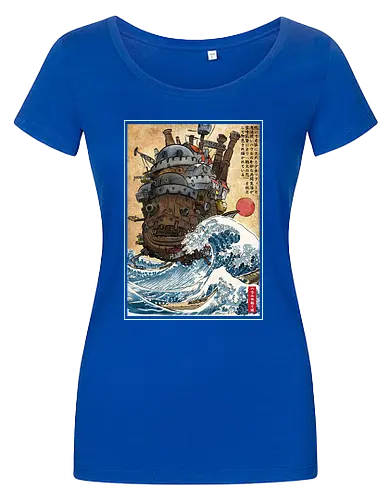 Moving castle in Japan