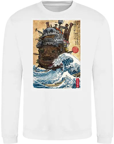 Moving castle in Japan