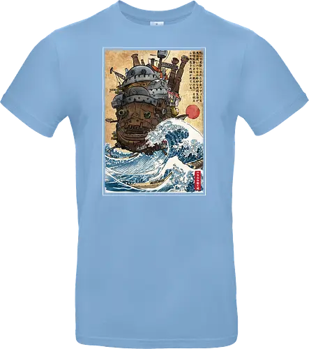 Moving castle in Japan