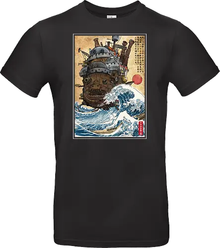 Moving castle in Japan