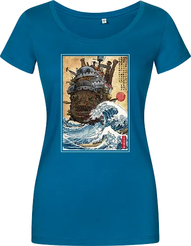 Moving castle in Japan