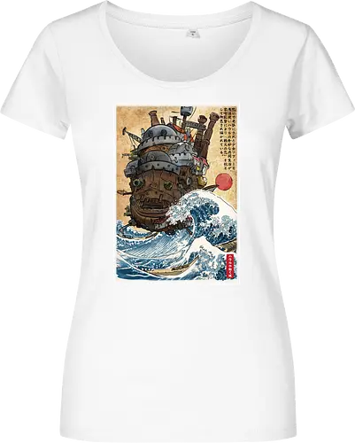 Moving castle in Japan