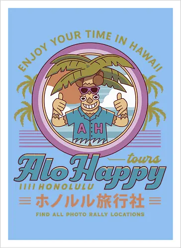 Alo Happy Tours Vintage