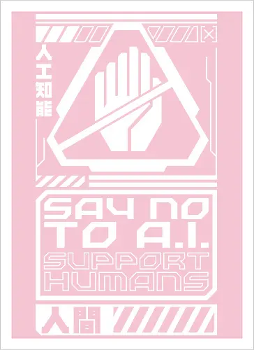 Say No To AI Cyberpunk
