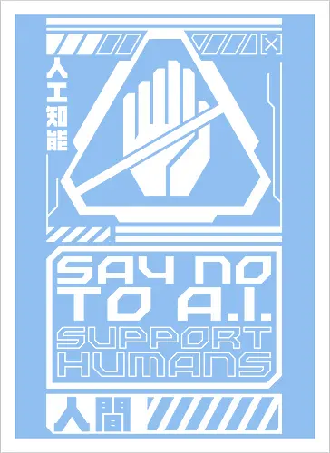 Say No To AI Cyberpunk