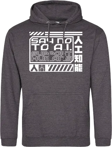 Say No To AI Cyberpunk Quote