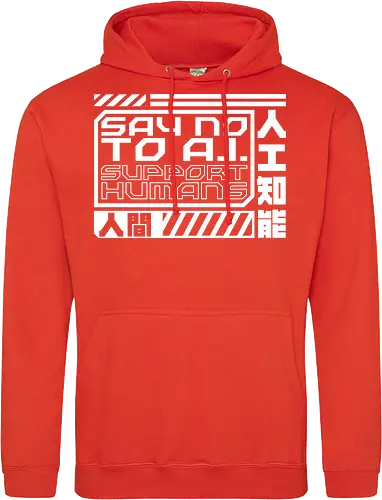 Say No To AI Cyberpunk Quote