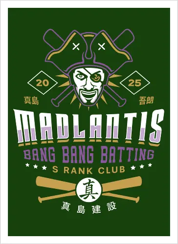 Madlantis Batting Emblem