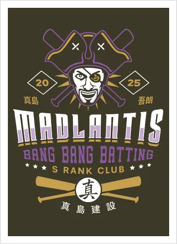 Madlantis Batting Emblem