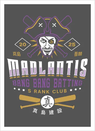 Madlantis Batting Emblem