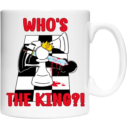 The King (Der König)