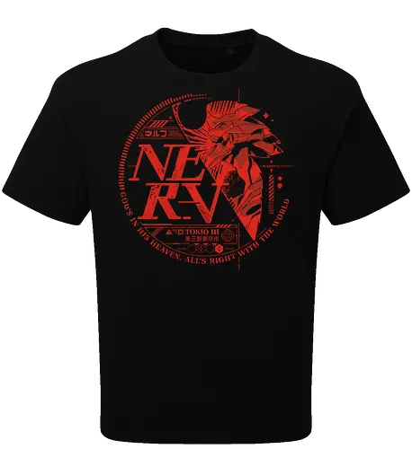NERV Tech