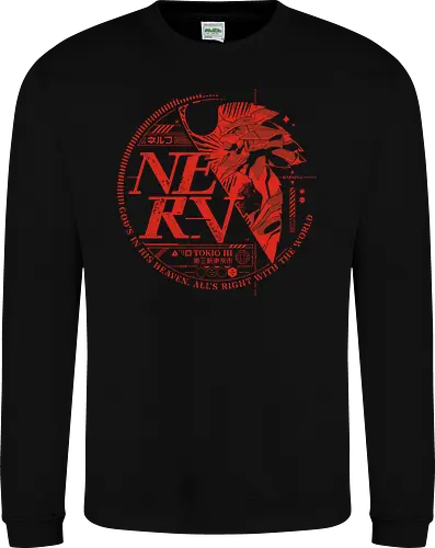 NERV Tech